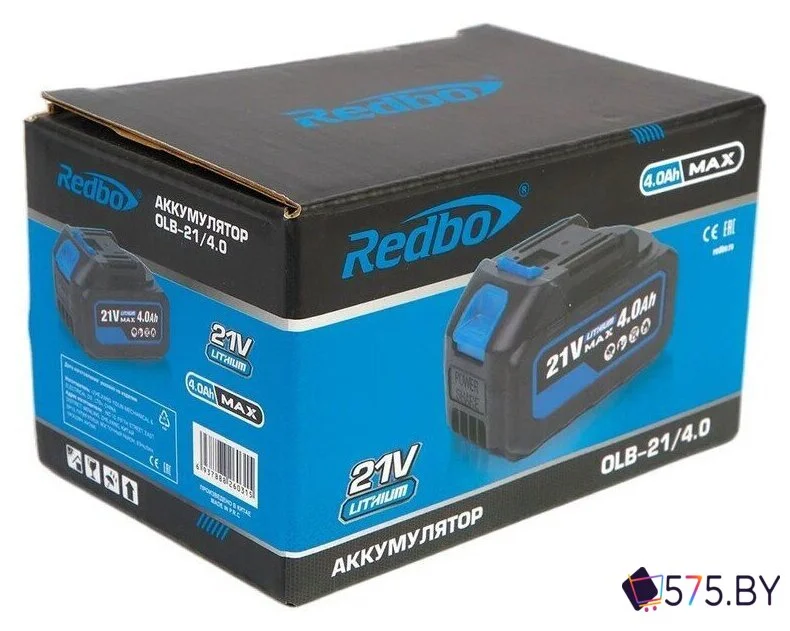 Аккумулятор для инструмента Redbo OLB-21/4.0 (21В/4 Ah) в магазине 575.by