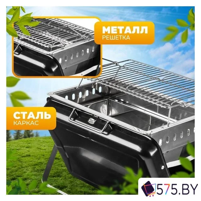 Гриль Sundays KY3421 в магазине 575.by