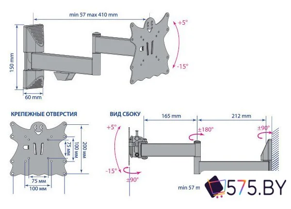 Кронштейн для телевизора Kromax CASPER-204 в магазине 575.by