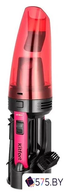 Пылесос Kitfort KT-5203 в магазине 575.by