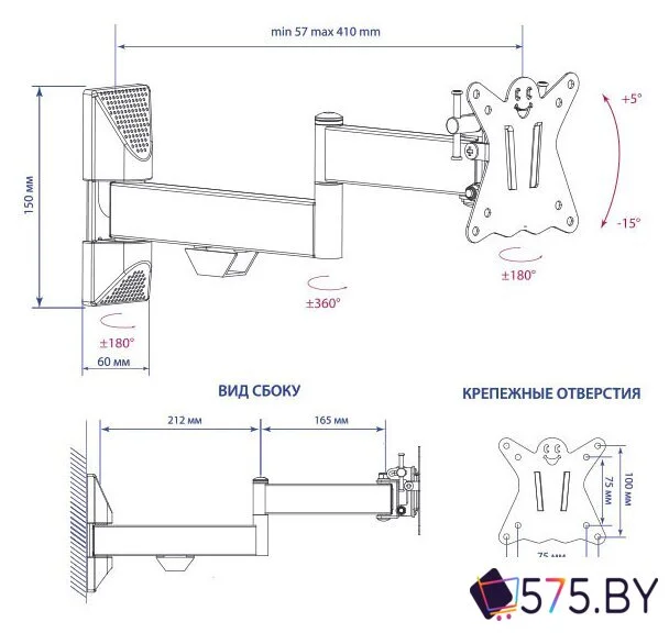 Кронштейн для телевизора Kromax CASPER-104 в магазине 575.by