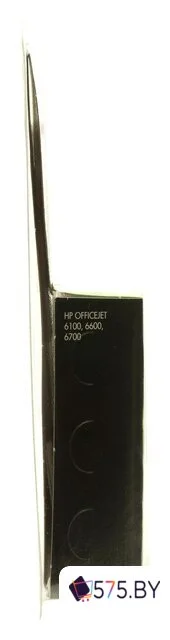 Картридж HP Officejet 933XL (CN056AE) в магазине 575.by