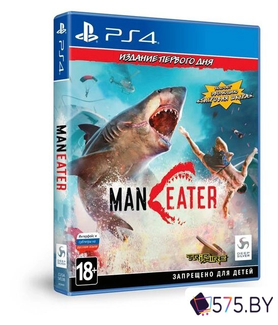 Игры для приставок PlayStation 5 Maneater в магазине 575.by