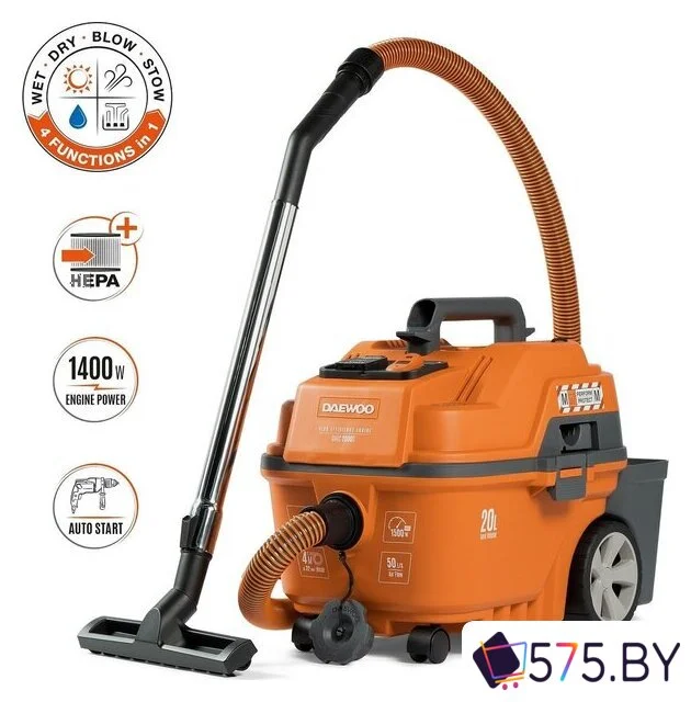 Пылесос Daewoo Power DAVC 2000S в магазине 575.by