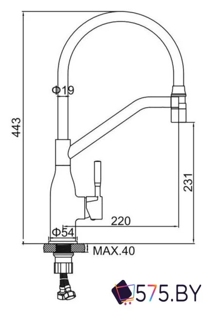 Смеситель Ledeme L4798-2 в магазине 575.by