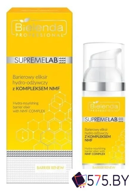 Косметика по уходу за лицом Bielenda Professional Сыворотка для лица Supremelab Barrier Renew гидро питательный с компл NMF (50 мл) в магазине 575.by