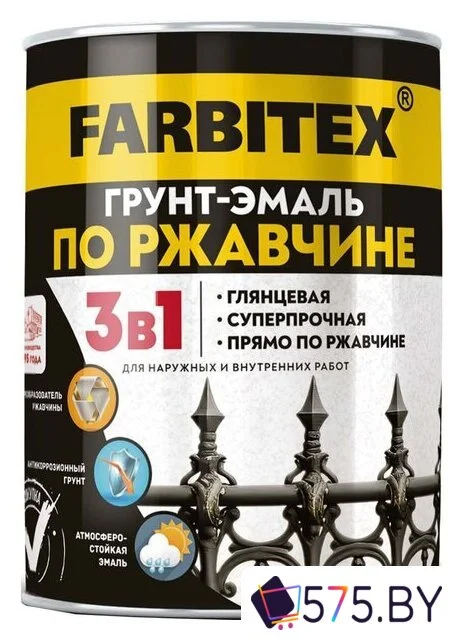 Грунт-эмаль Farbitex По ржавчине 3в1 7004 1.8 кг (светло-серый) в магазине 575.by