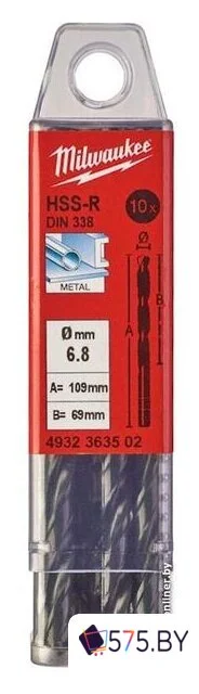 Набор сверл Milwaukee 4932363502 (10 предметов) в магазине 575.by
