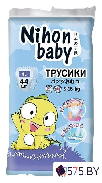 Трусики-подгузники Nihon Baby 4L 9-15 кг (44 шт) в магазине 575.by