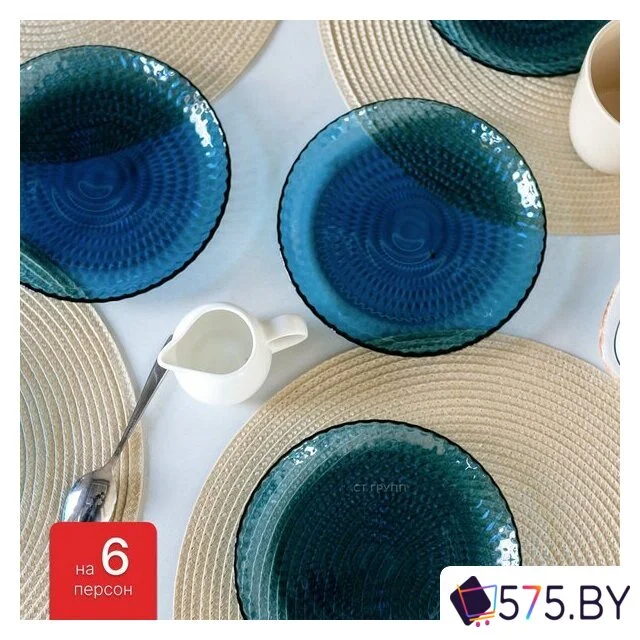 Набор тарелок Luminarc Идиллия Лондон Топаз Q1313/6 (6шт) в магазине 575.by
