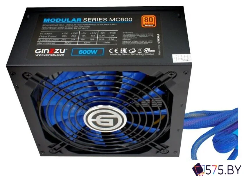 Блок питания Ginzzu MC600 в магазине 575.by