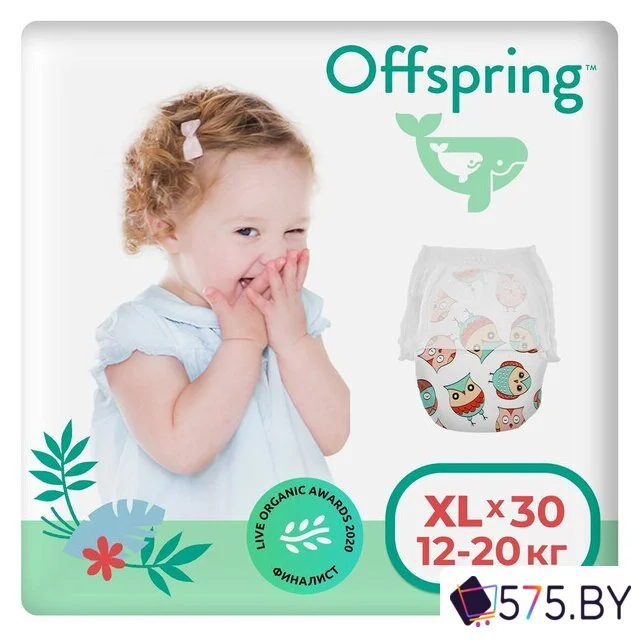 Трусики-подгузники Offspring XL 12-20кг Совы (30 шт) в магазине 575.by