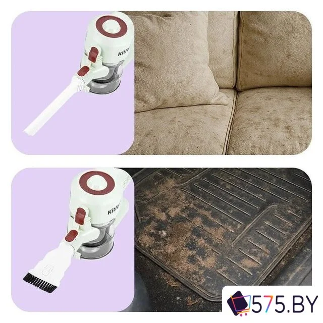 Пылесос Kitfort KT-5346 в магазине 575.by