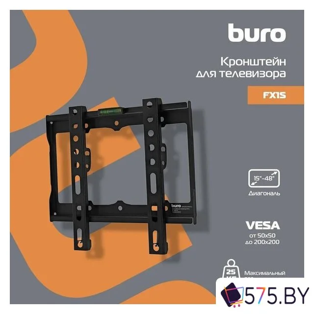 Кронштейн для телевизора Buro FX1S в магазине 575.by