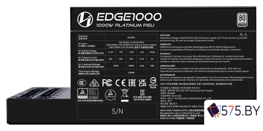 Блок питания Lian Li Edge 1000 G9P.EG1000.BE00.RU в магазине 575.by
