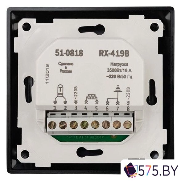 Терморегулятор Rexant RX-419B 51-0818 (черный) в магазине 575.by