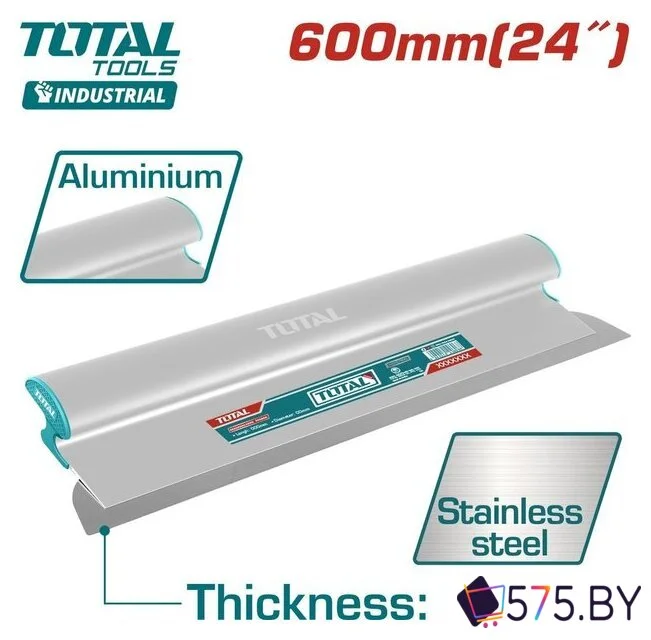 Правило Total THSCL02401 в магазине 575.by
