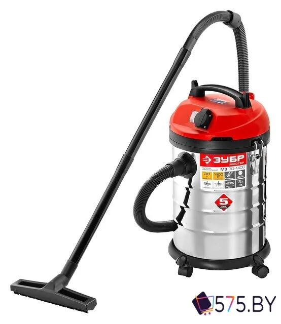 Пылесос Зубр ПУ-30-1400 М3 в магазине 575.by