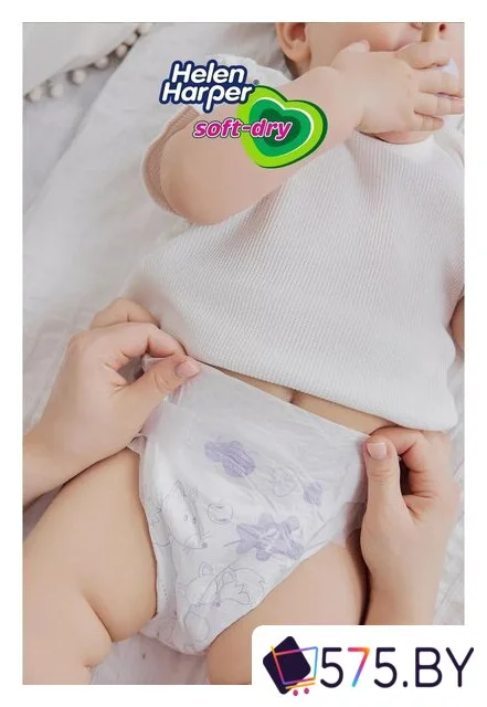 Подгузники Helen Harper Soft & Dry Junior (60 шт) в магазине 575.by
