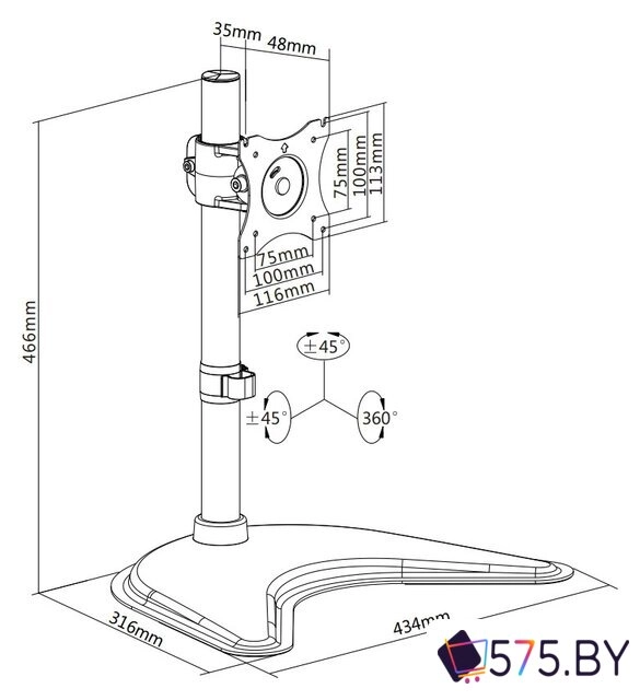 Подставка для монитора Ultramounts UM704 в магазине 575.by