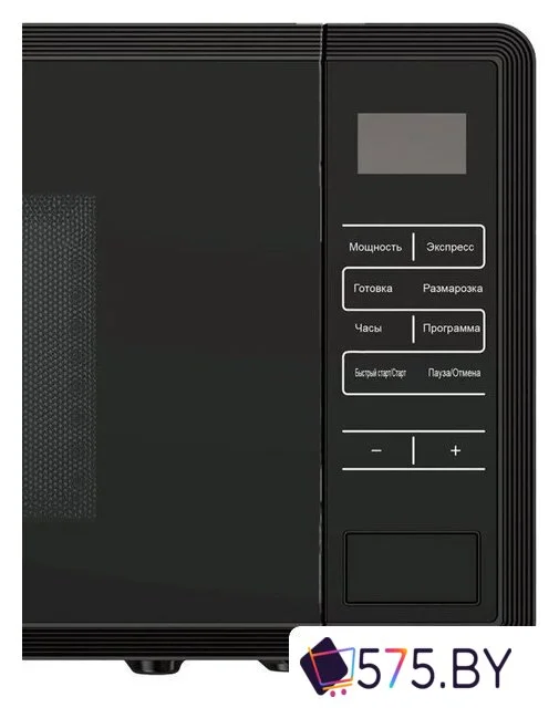 Микроволновая печь Yoshiro YMW-S20L5 в магазине 575.by