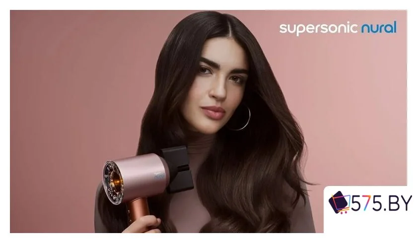 Фен Dyson HD16 (янтарный шелк/розовый) в магазине 575.by