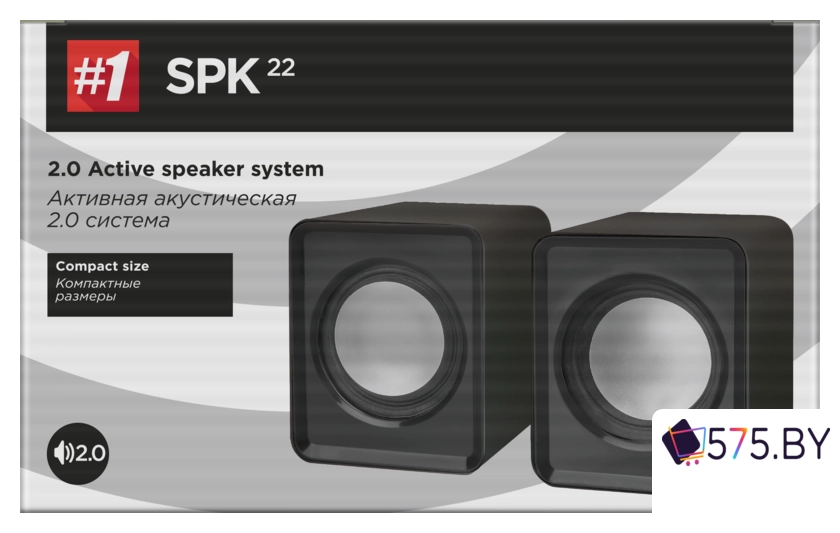 Акустика Defender SPK 22 [65503] в магазине 575.by
