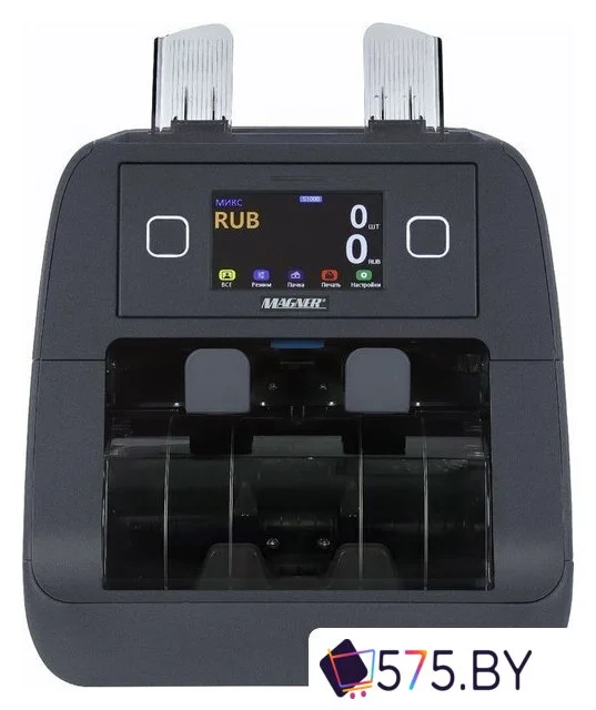 Счетчик-сортировщик банкнот Magner 2000V в магазине 575.by