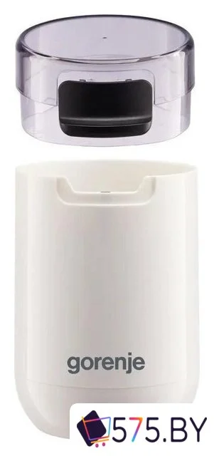 Электрическая кофемолка Gorenje SMK150SW в магазине 575.by