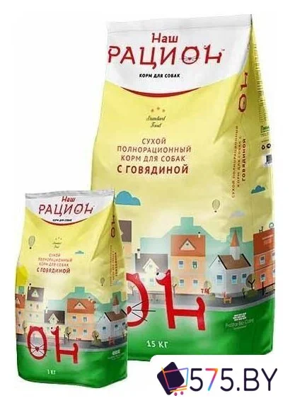 Сухой корм для собак Наш рацион с говядиной 15 кг в магазине 575.by