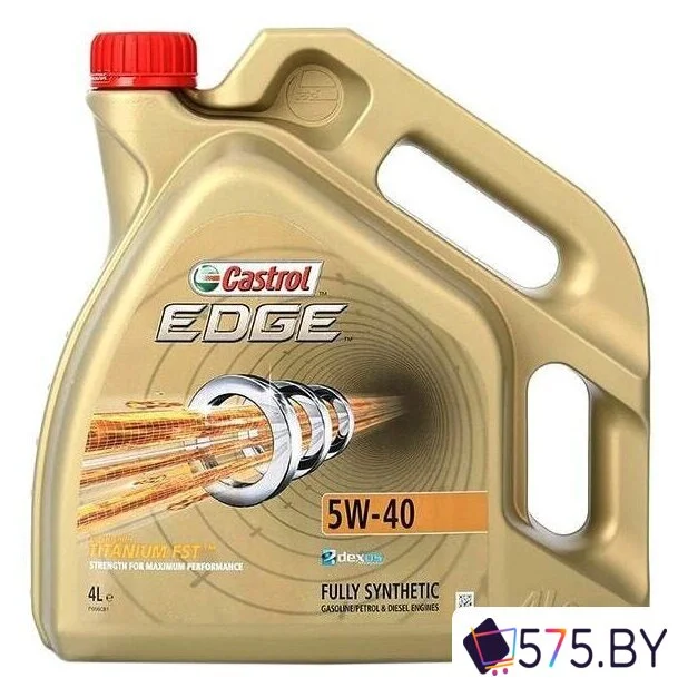 Моторное масло Castrol EDGE 5W-40 4л в магазине 575.by