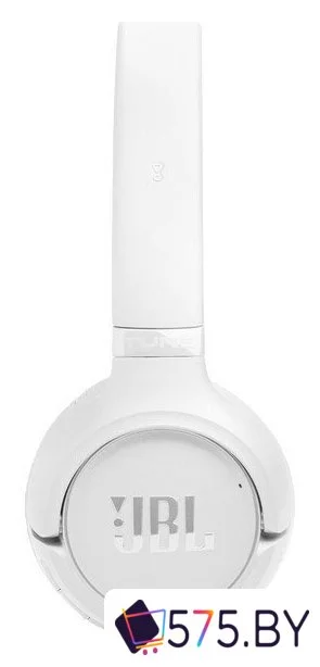 Наушники JBL Tune 530BT (белый) в магазине 575.by