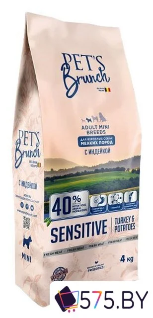 Сухой корм для собак Pet's Brunch Sensitive для взрослых мелких пород с индейкой 4 кг в магазине 575.by