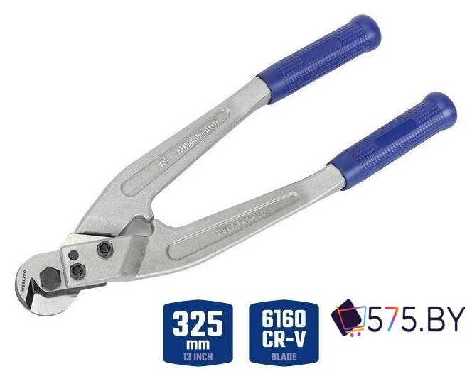 Кабелерез Workpro 330мм WP216016 в магазине 575.by