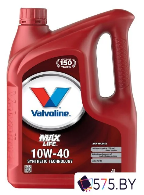 Моторное масло Valvoline MaxLife 10W-40 4л в магазине 575.by