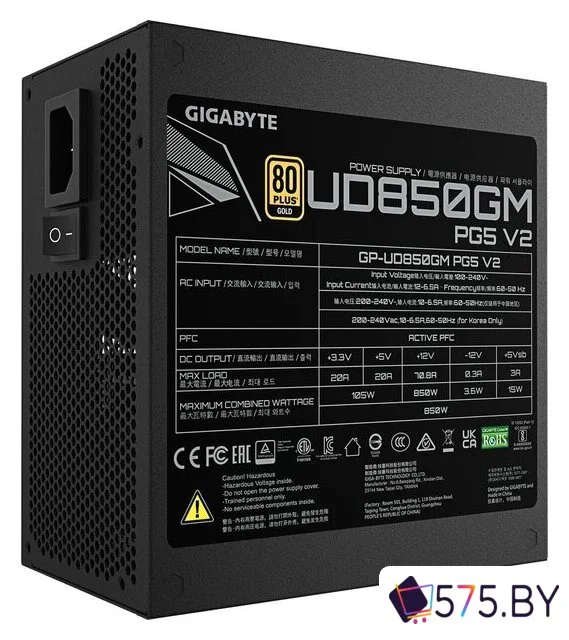 Блок питания Gigabyte UD850GM PG5 V2 в магазине 575.by