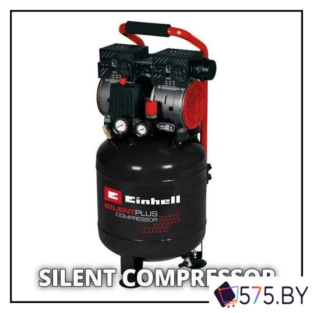 Компрессор Einhell TE-AC 135/24 Silent Plus в магазине 575.by