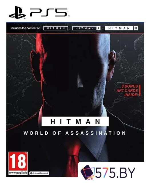 Игры для приставок PlayStation 5 Hitman: World of Assassination (без русской озвучки, русские субтитры) в магазине 575.by