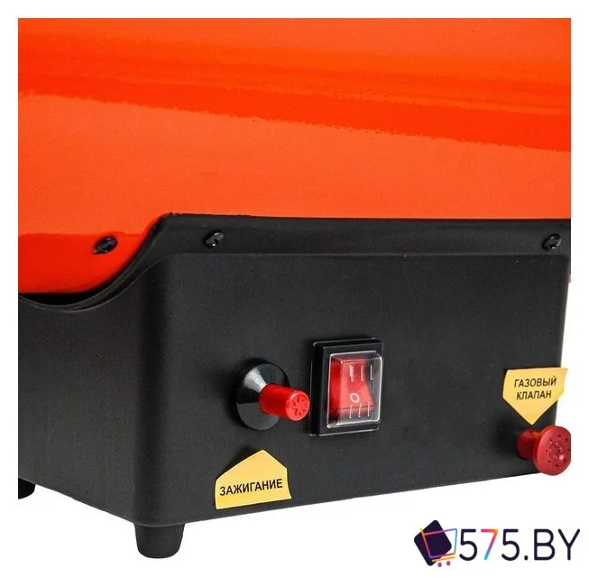 Газовая тепловая пушка Skiper GH-15000 в магазине 575.by