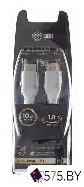 Кабель CACTUS HDMI - HDMI CS-HDMI.2.1-1.8 (1.8 м, серебристый) в магазине 575.by