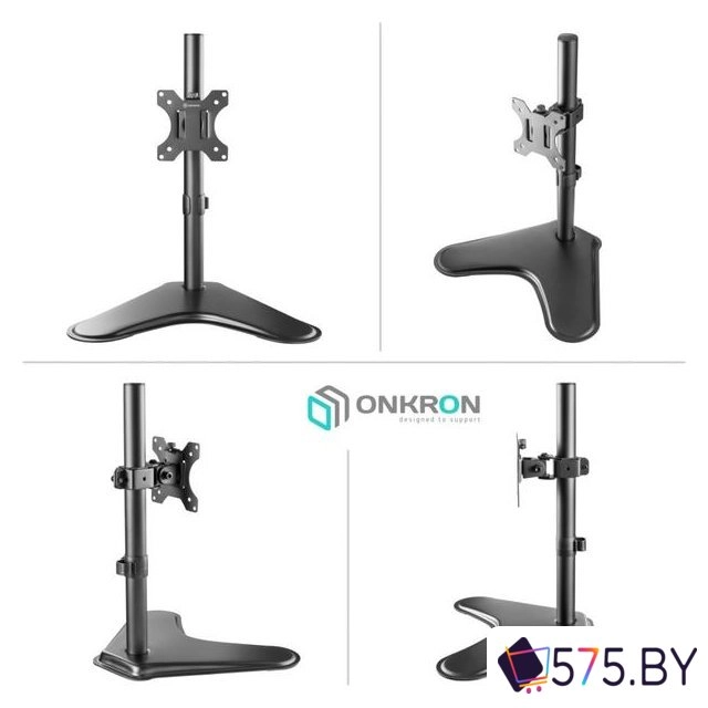 Подставка для монитора Onkron D101FS в магазине 575.by