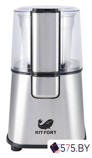 Электрическая кофемолка Kitfort KT-1315 в магазине 575.by