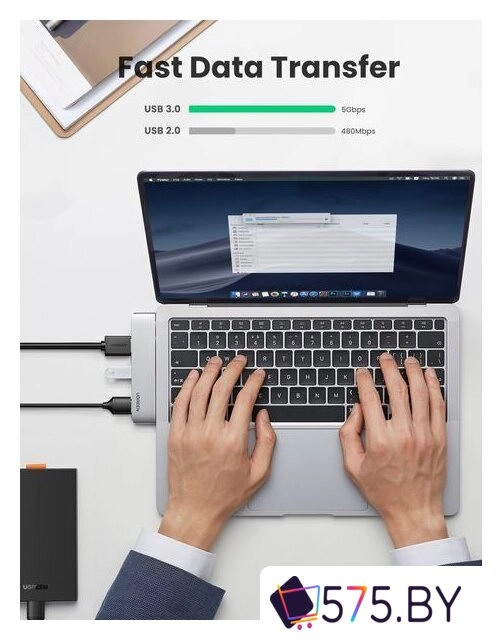 USB-хаб Ugreen CM251 60559 в магазине 575.by