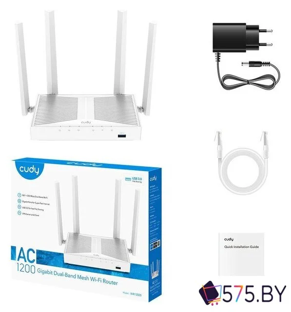 Wi-Fi роутер Cudy WR1300S 1.0 в магазине 575.by