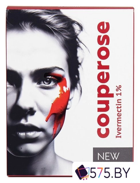 Подарочный набор Dermalife Couperose Гель дневной+Крем ночной (75 мл+75 мл) в магазине 575.by