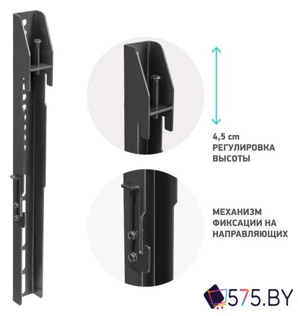 Кронштейн для информационной панели Onkron FAV-1 (черный) в магазине 575.by