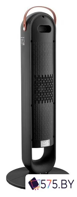 Тепловентилятор Brayer BR4862 в магазине 575.by