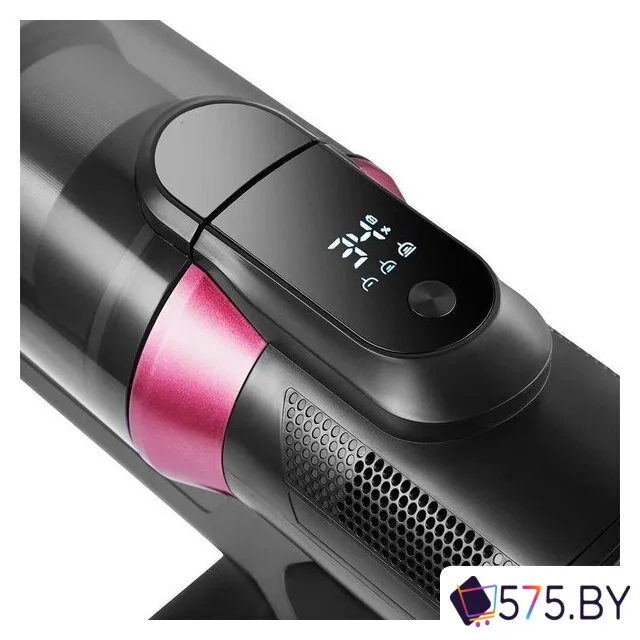 Пылесос Kitfort KT-5371 в магазине 575.by