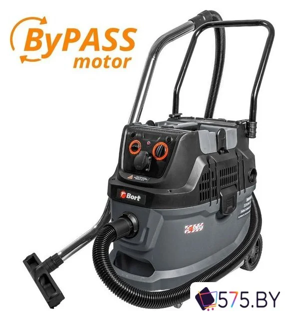 Пылесос Bort BAX-600E в магазине 575.by