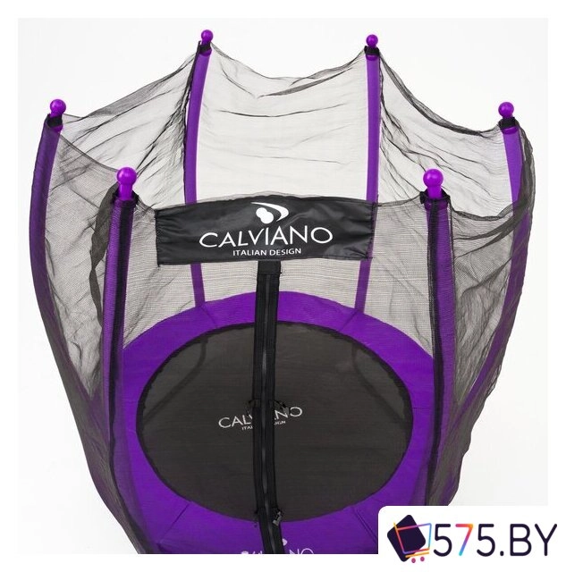 Батут Calviano Outside Master Purple 140 см - 4.5ft (внешняя сетка, без лестницы) в магазине 575.by